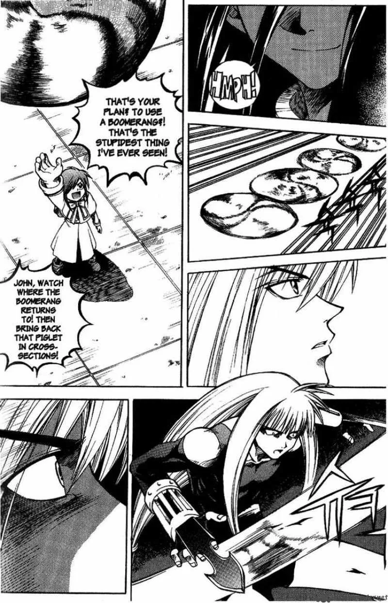 Yureka Chapter 23 page 23