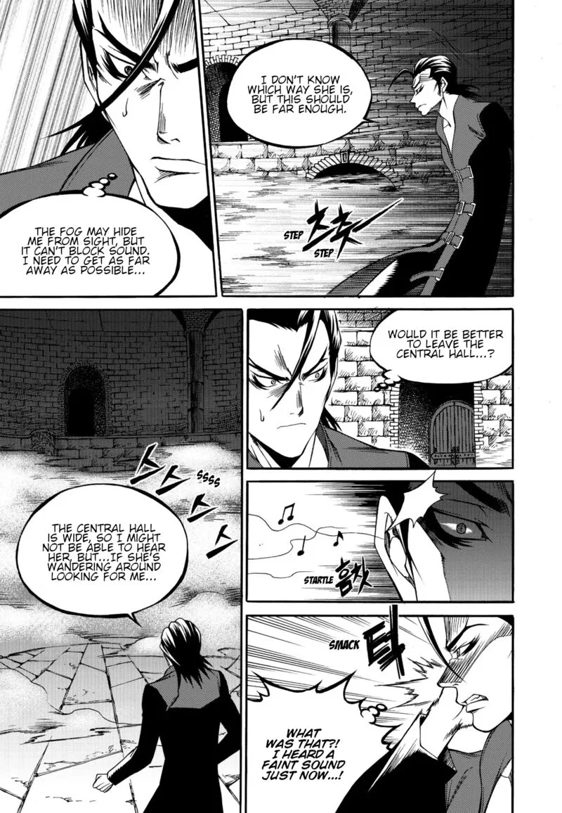 Yureka Chapter 230 page 4