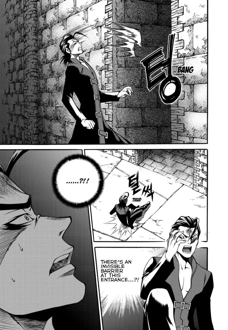 Yureka Chapter 230 page 6