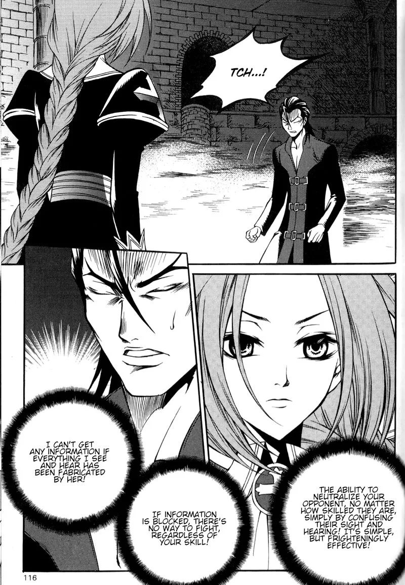 Yureka Chapter 230 page 2