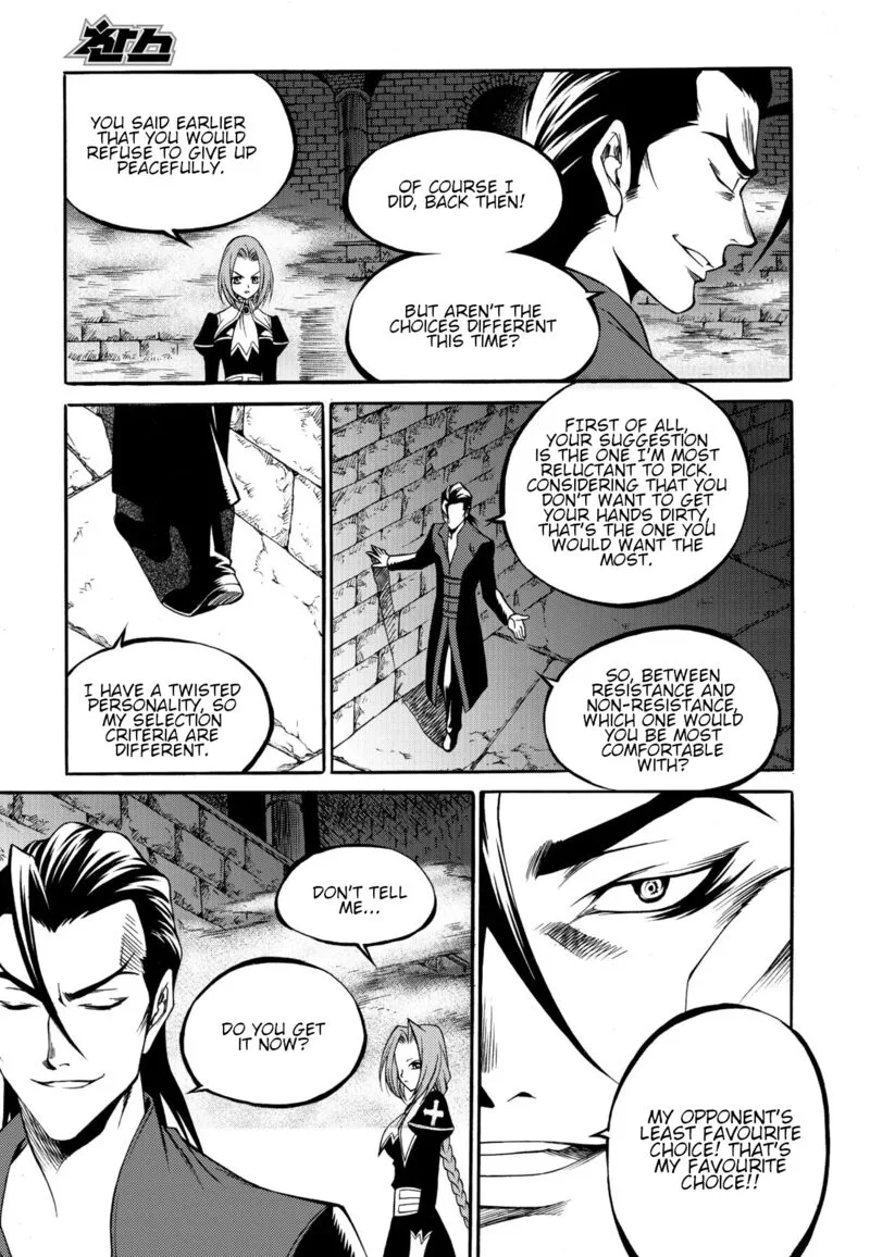 Yureka Chapter 230 page 12