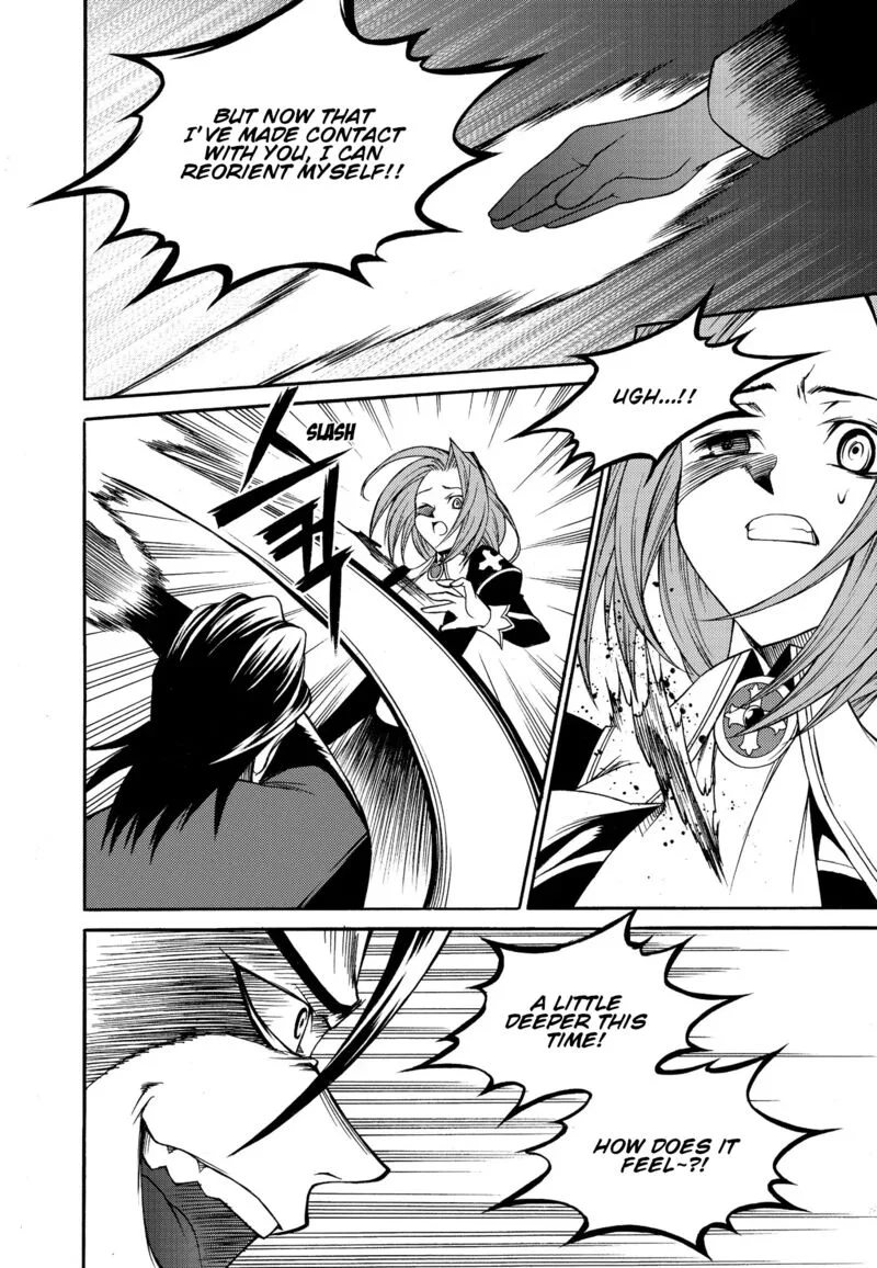 Yureka Chapter 230 page 20