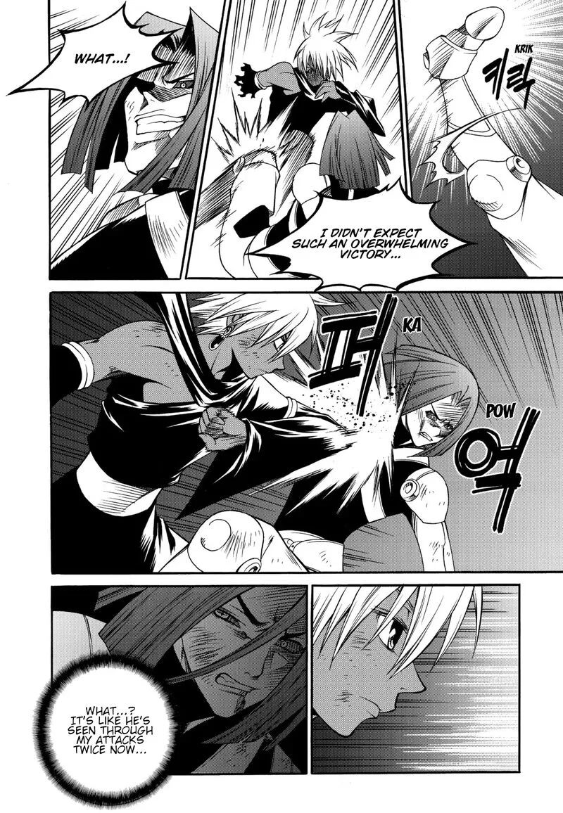 Yureka Chapter 231 page 23