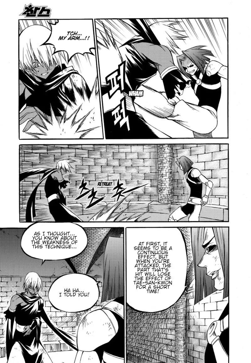 Yureka Chapter 231 page 20