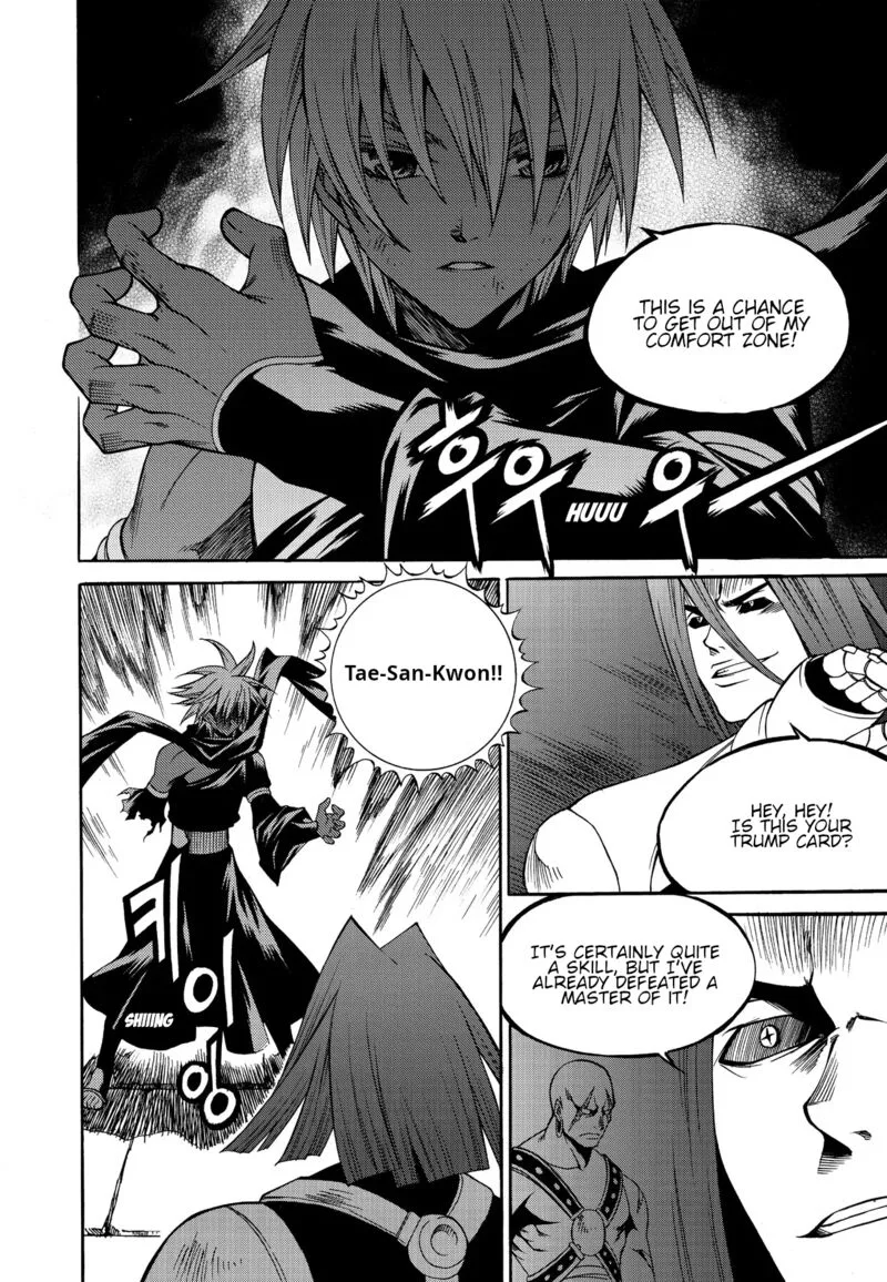 Yureka Chapter 231 page 15