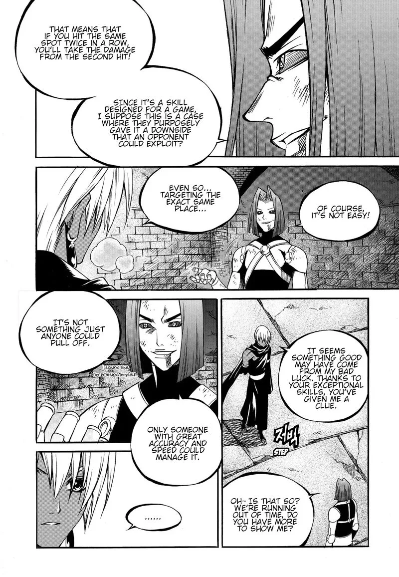 Yureka Chapter 231 page 21