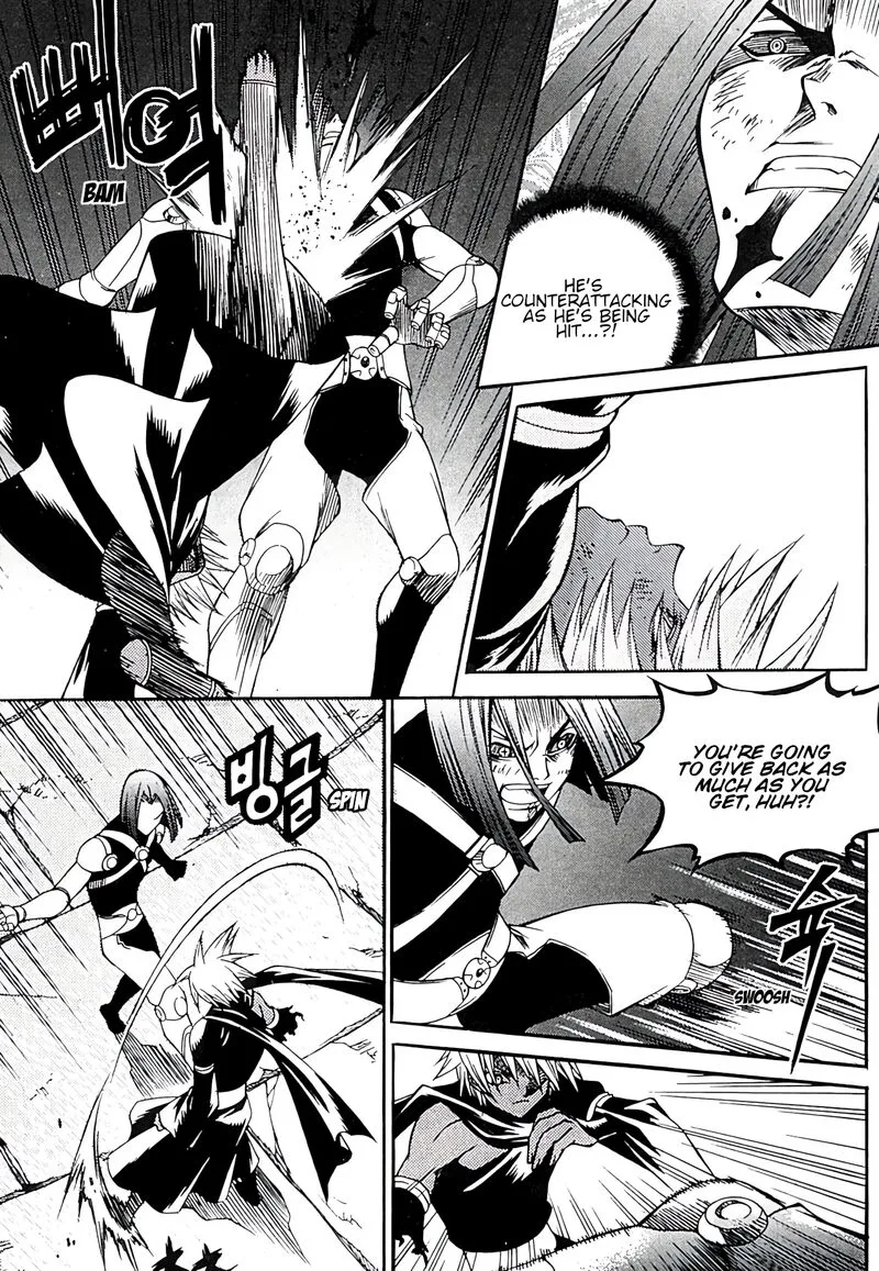 Yureka Chapter 231 page 18