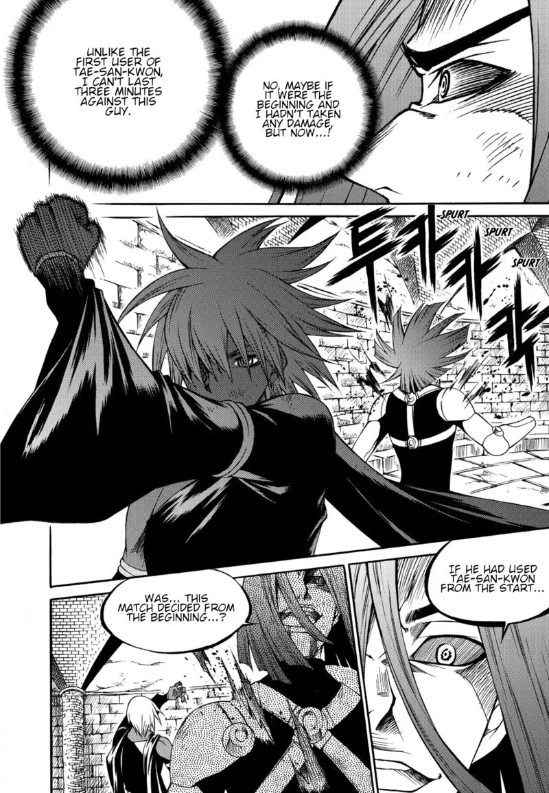 Yureka Chapter 231 page 27