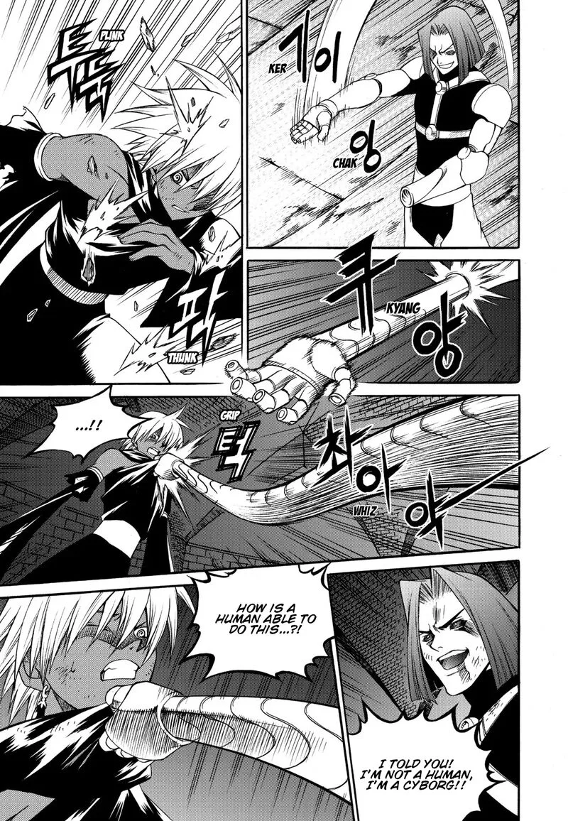 Yureka Chapter 231 page 10
