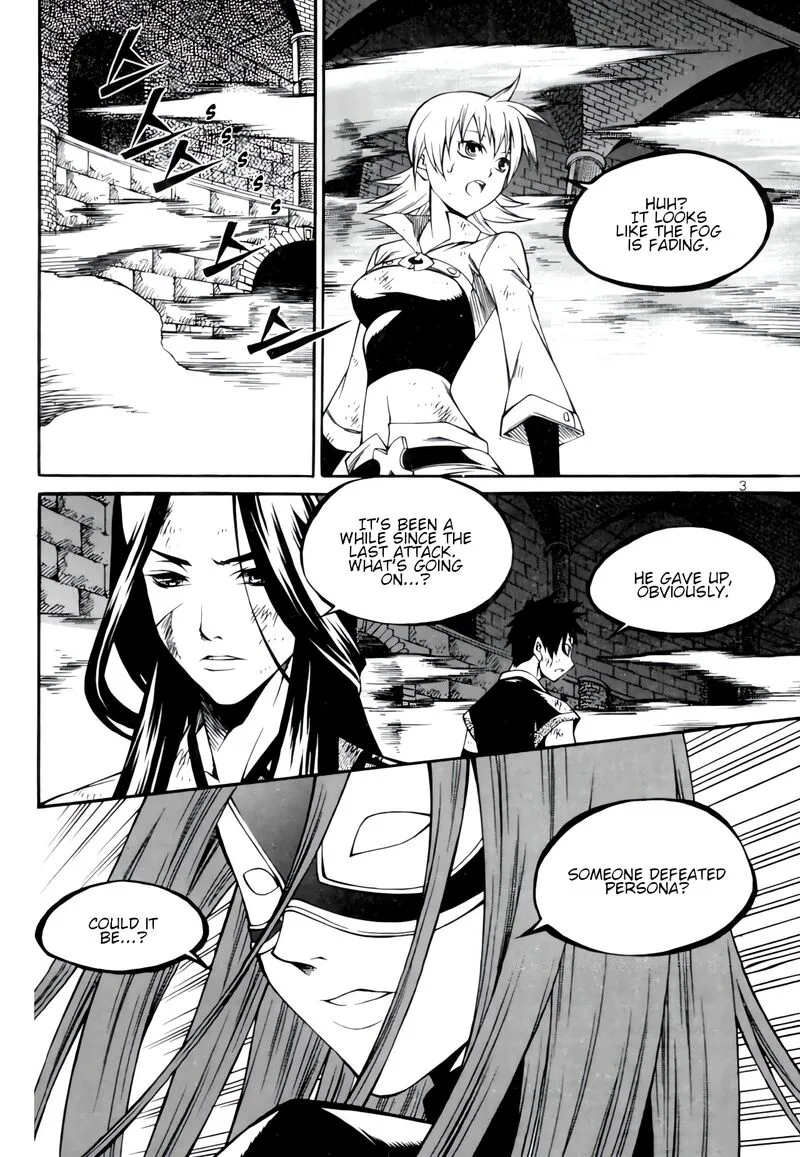 Yureka Chapter 232 page 1
