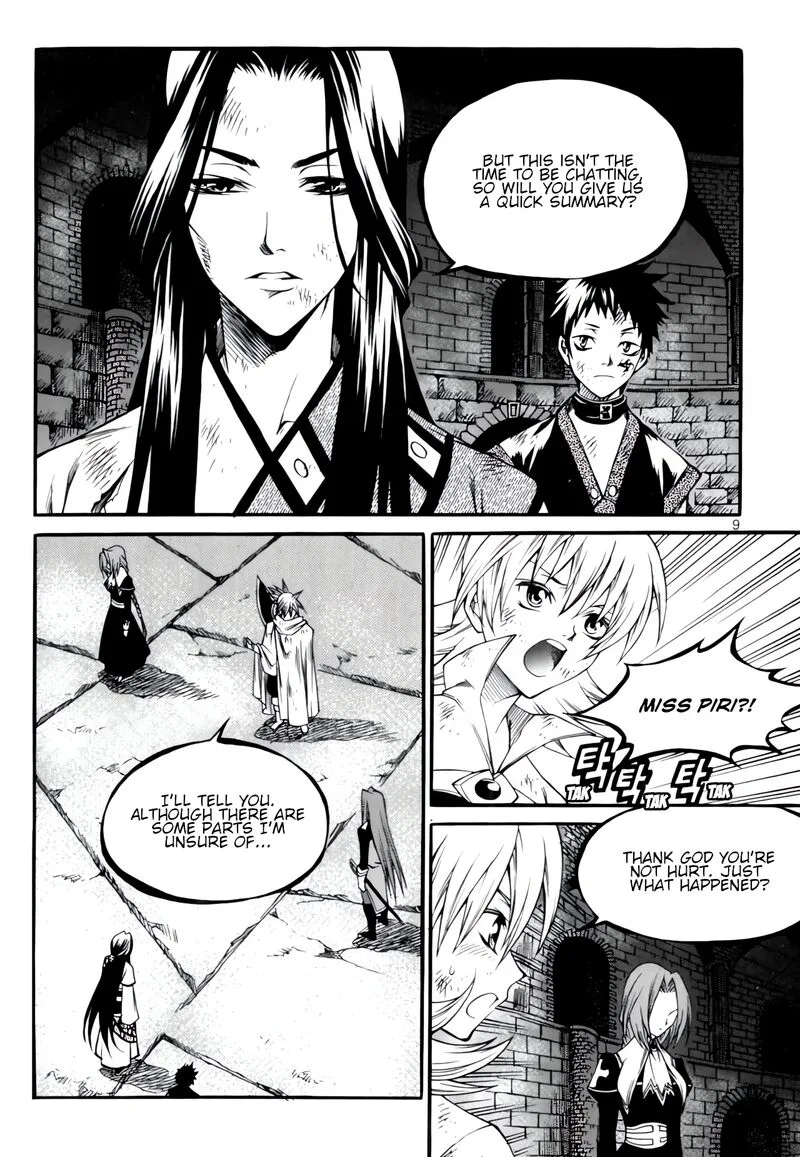 Yureka Chapter 232 page 6