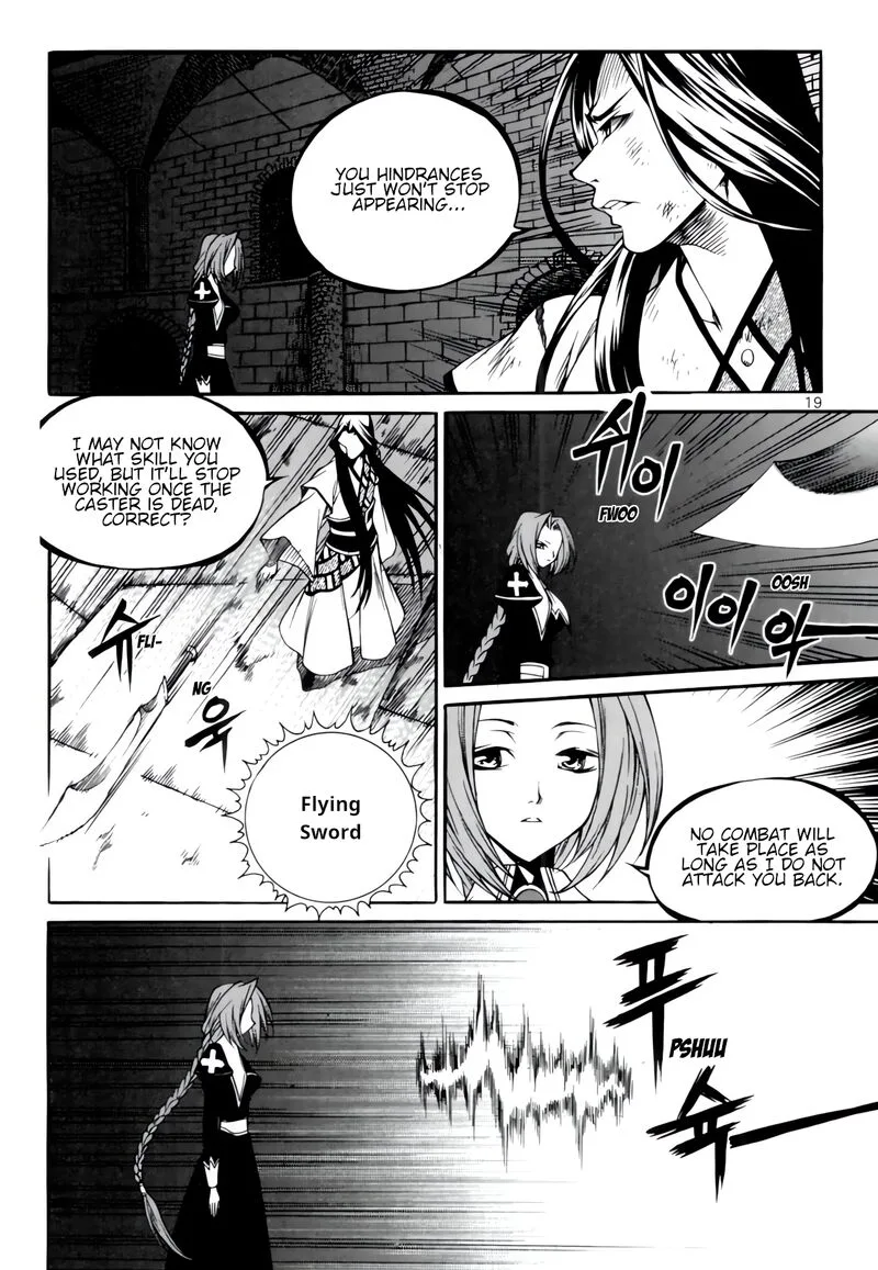 Yureka Chapter 232 page 16