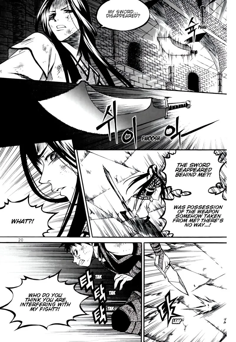 Yureka Chapter 232 page 17