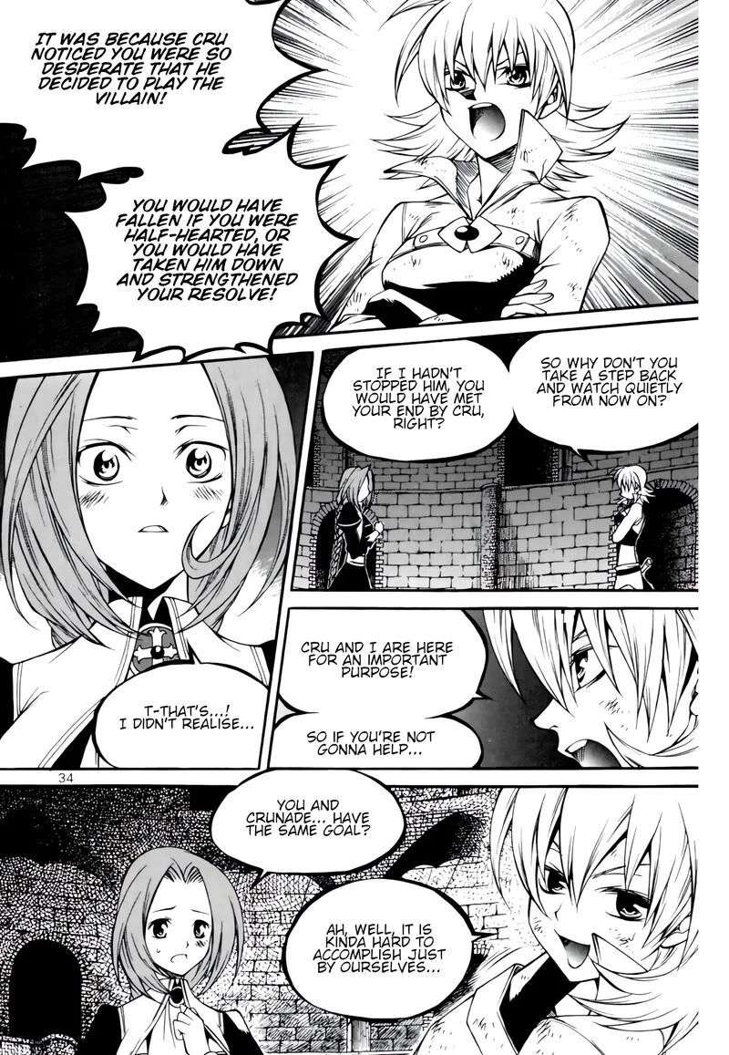 Yureka Chapter 232 page 31