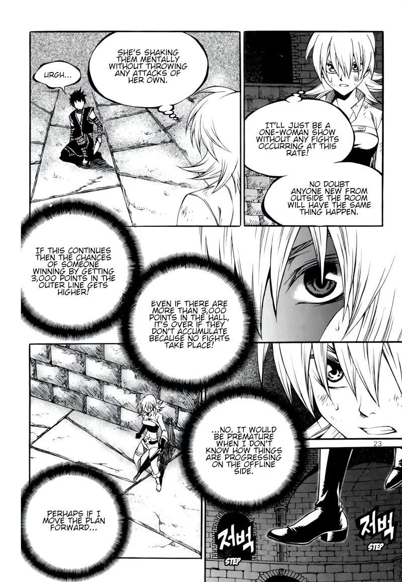 Yureka Chapter 232 page 20