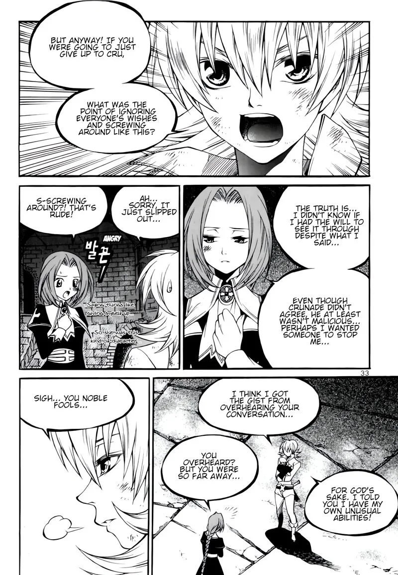 Yureka Chapter 232 page 30
