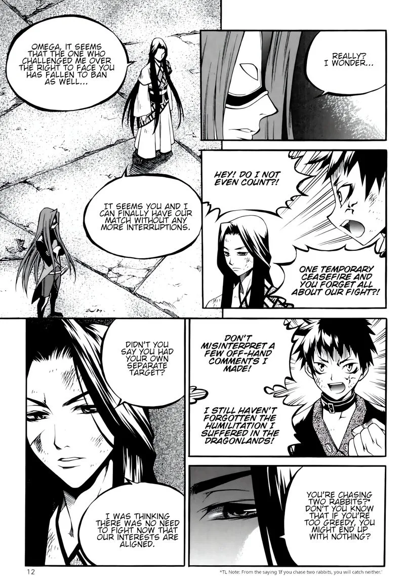 Yureka Chapter 232 page 9