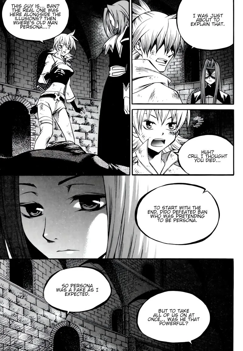 Yureka Chapter 232 page 7