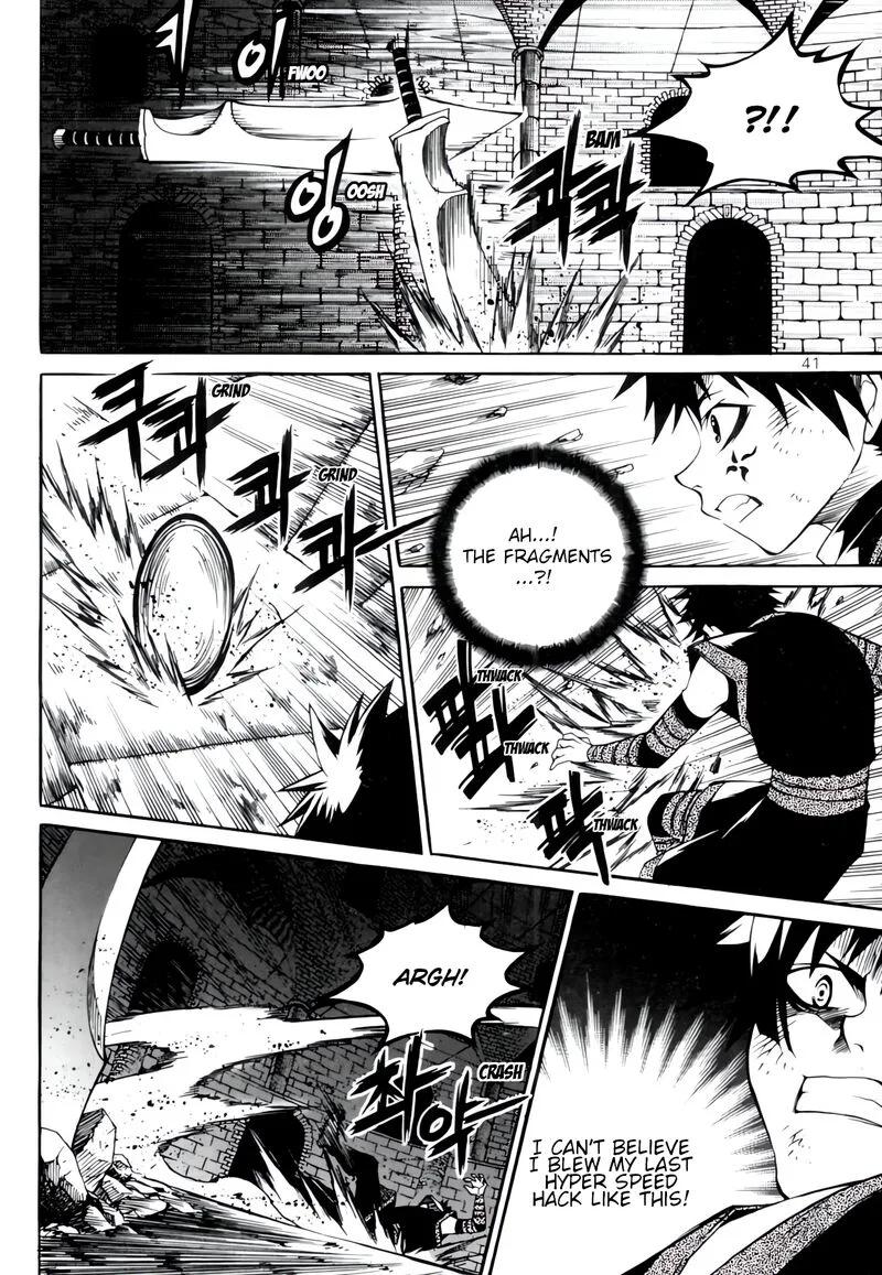 Yureka Chapter 232 page 38