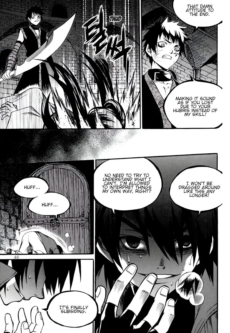 Yureka Chapter 232 page 43