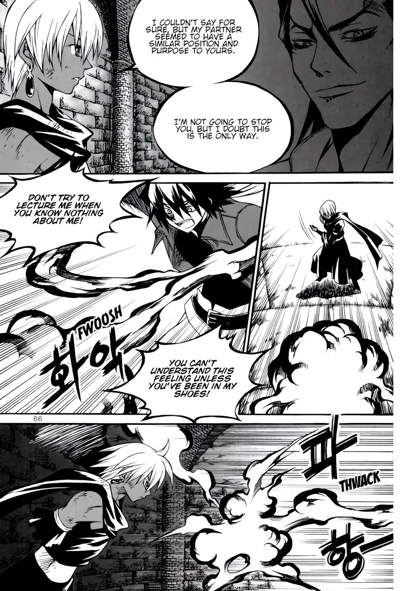 Yureka Chapter 233 page 20