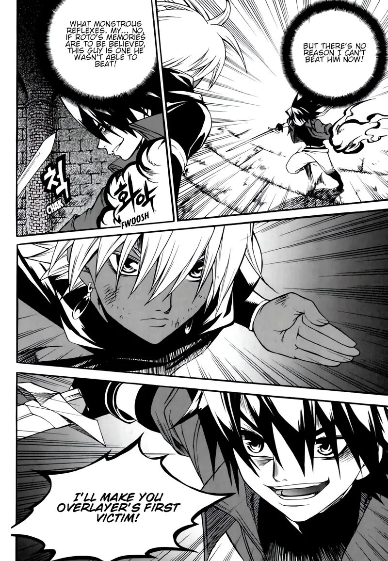 Yureka Chapter 233 page 21