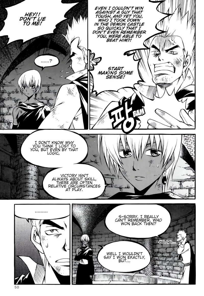 Yureka Chapter 233 page 4