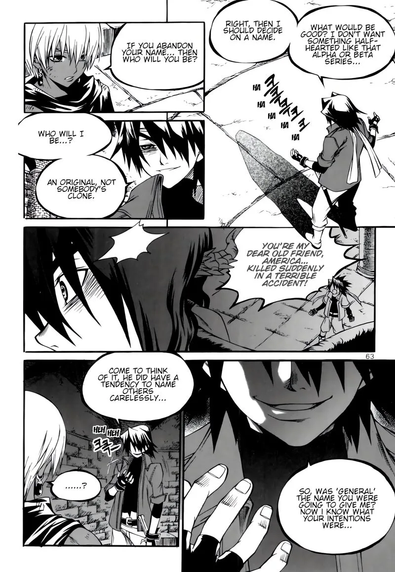Yureka Chapter 233 page 17