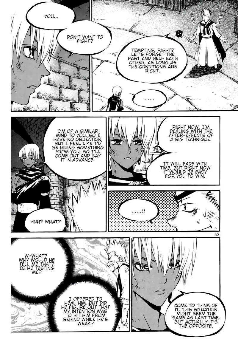 Yureka Chapter 233 page 7