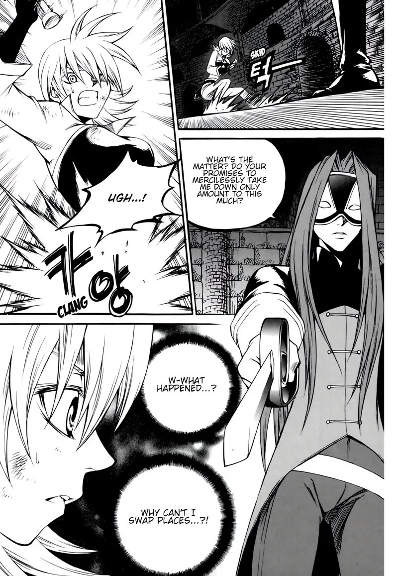 Yureka Chapter 233 page 22