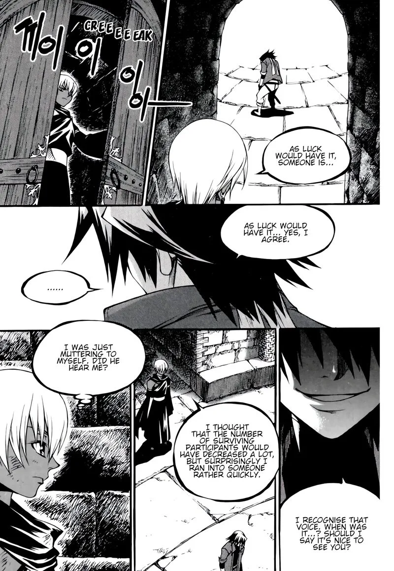 Yureka Chapter 233 page 14