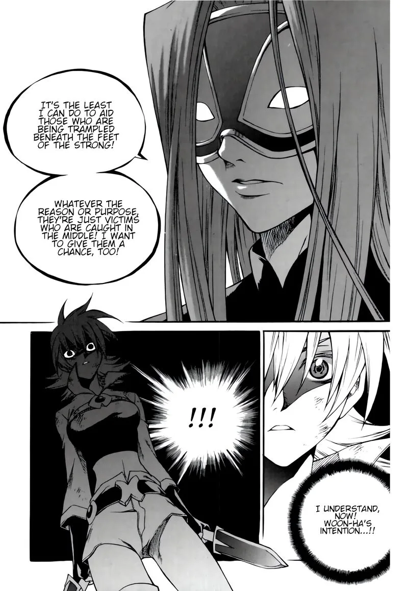 Yureka Chapter 234 page 10
