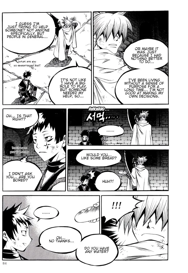 Yureka Chapter 234 page 16
