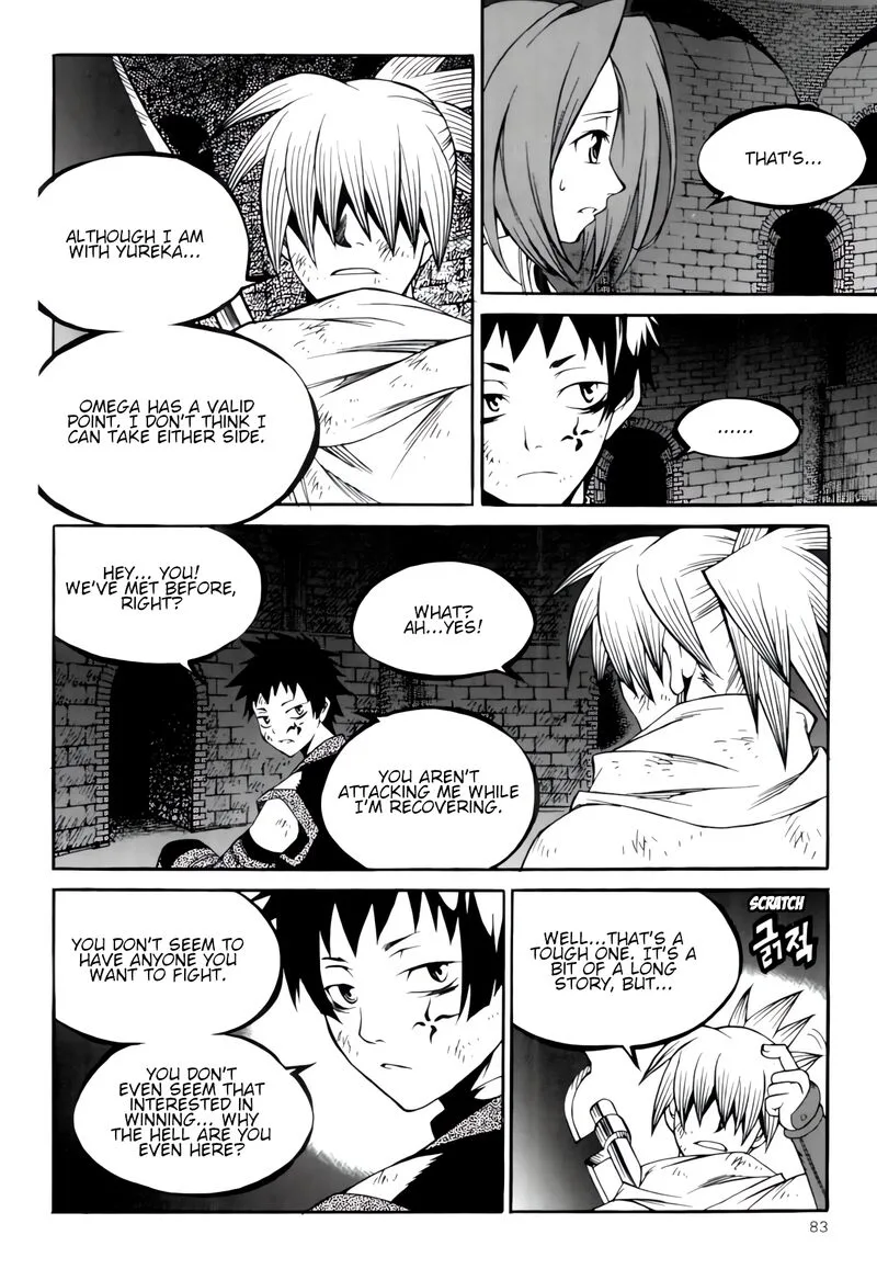 Yureka Chapter 234 page 15