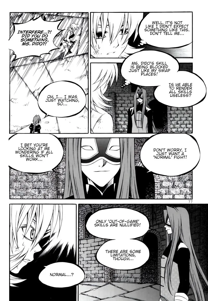 Yureka Chapter 234 page 9