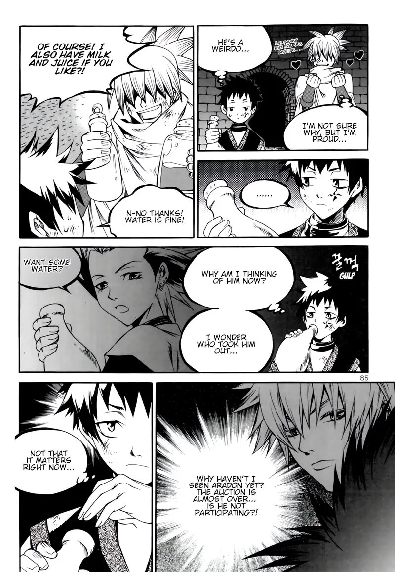 Yureka Chapter 234 page 17