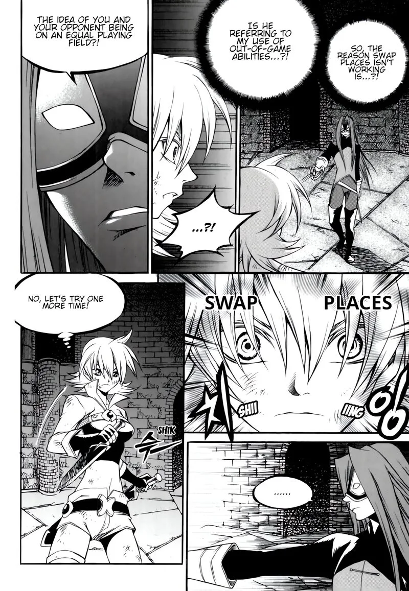 Yureka Chapter 234 page 3