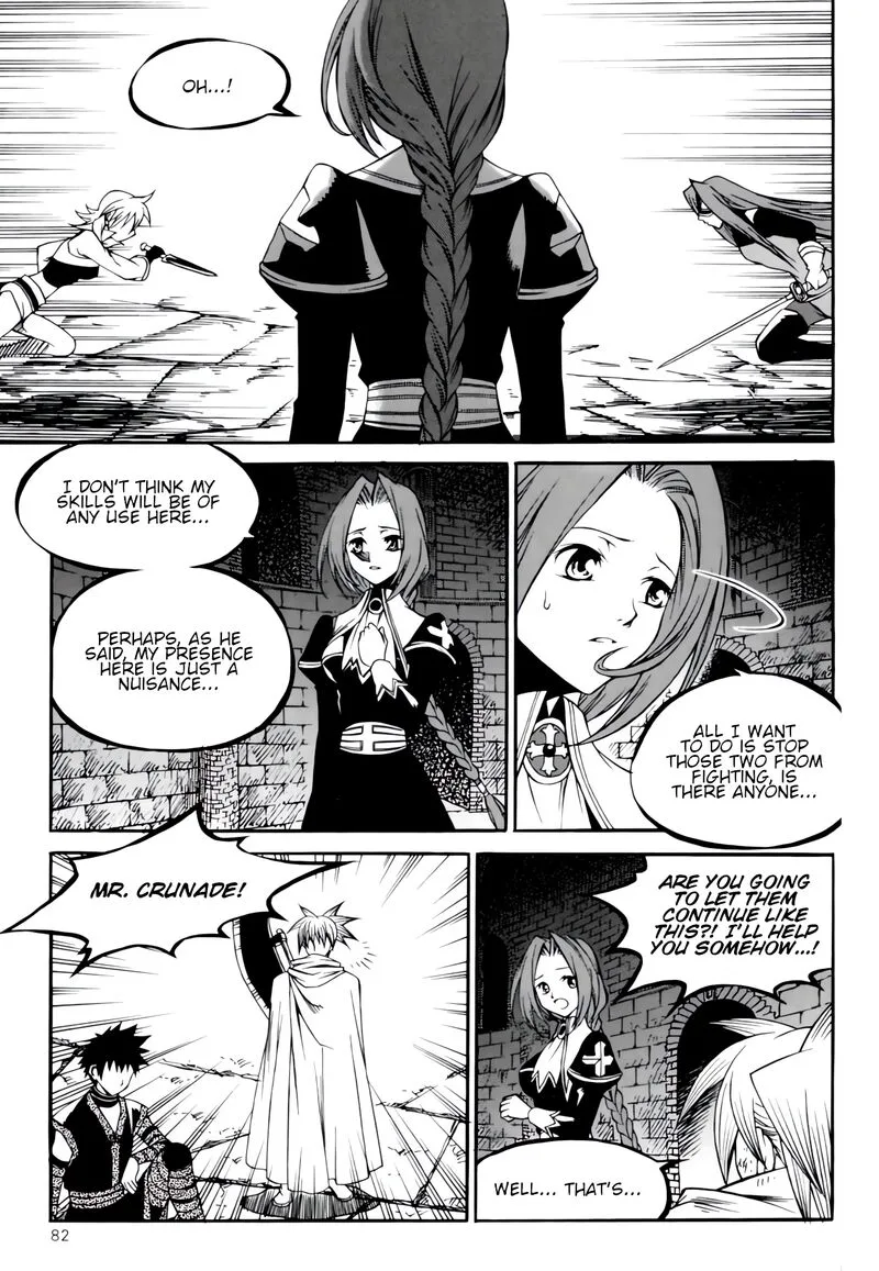 Yureka Chapter 234 page 14