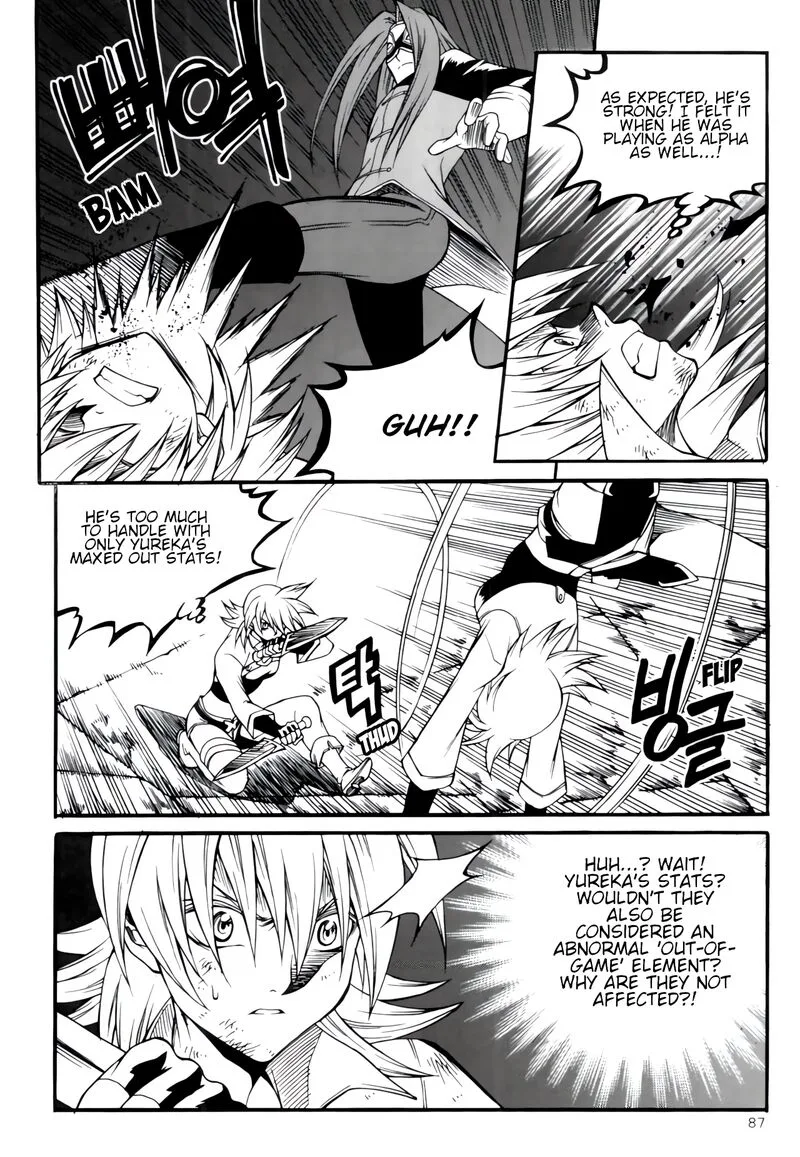 Yureka Chapter 234 page 19