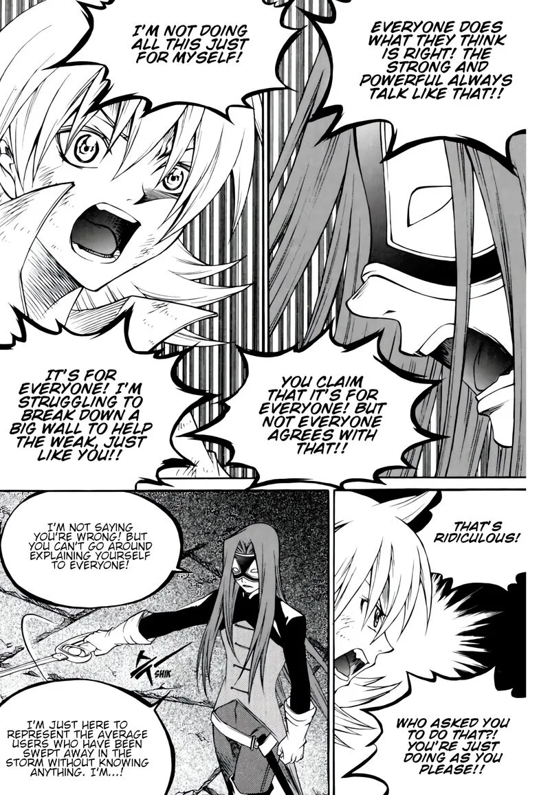 Yureka Chapter 234 page 12