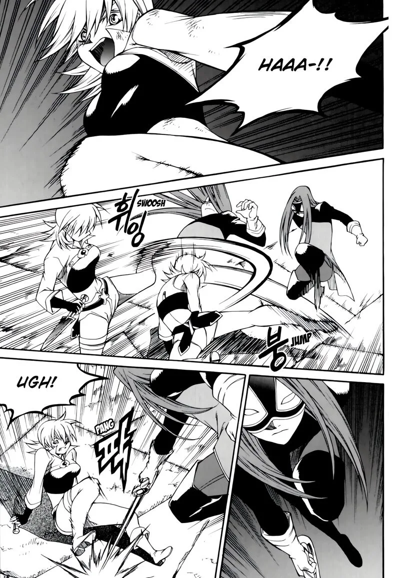 Yureka Chapter 234 page 18