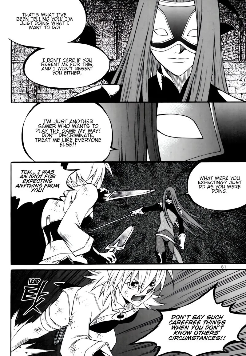 Yureka Chapter 234 page 13