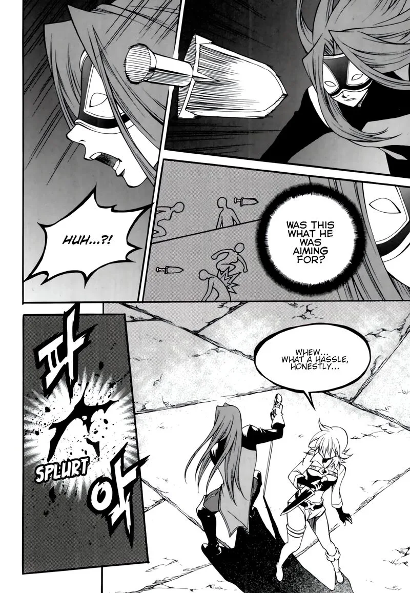 Yureka Chapter 235 page 15