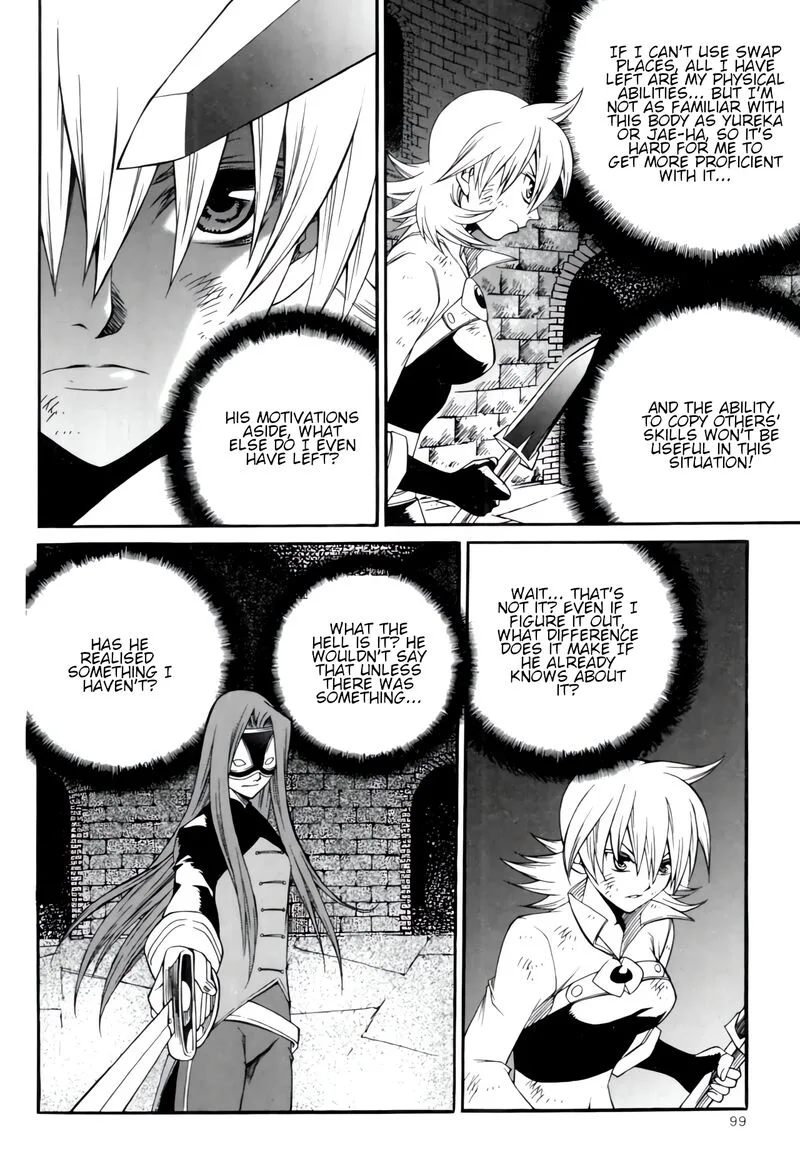 Yureka Chapter 235 page 9