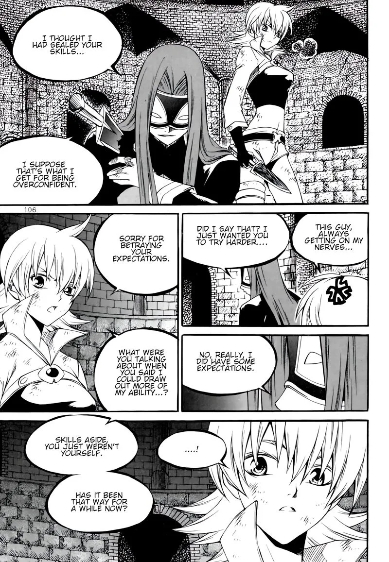 Yureka Chapter 235 page 16