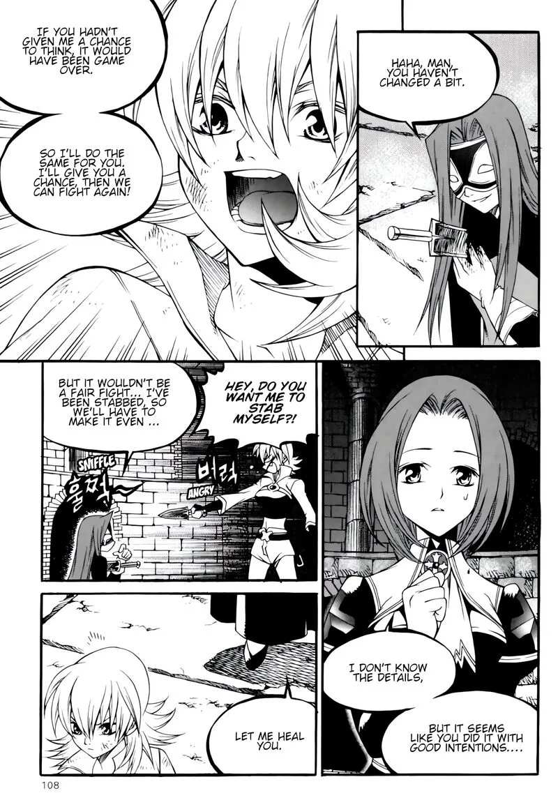 Yureka Chapter 235 page 18