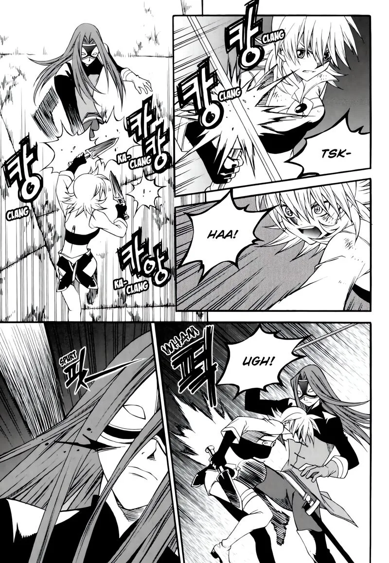 Yureka Chapter 235 page 4