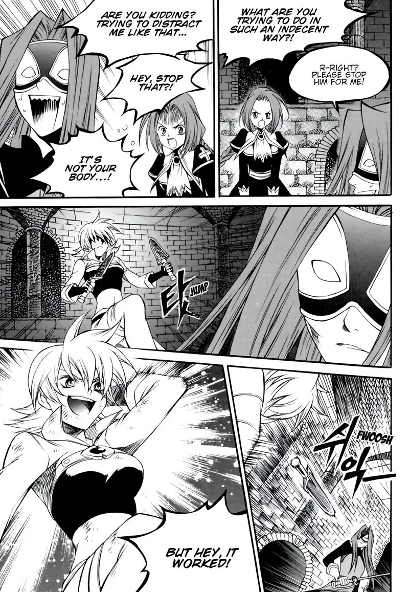 Yureka Chapter 235 page 12