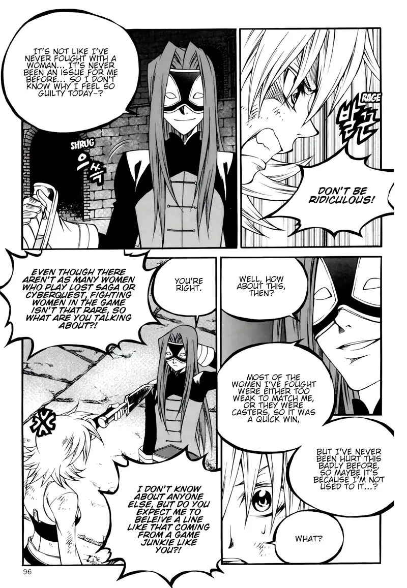 Yureka Chapter 235 page 6