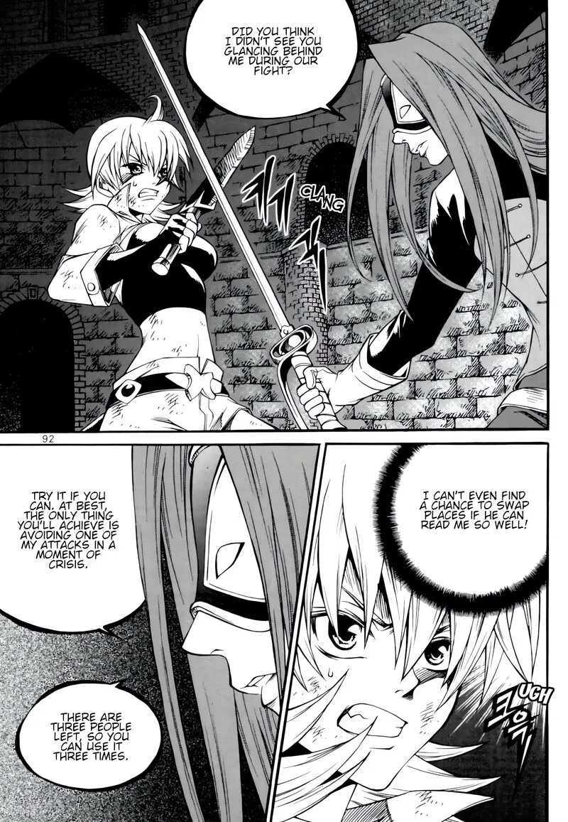 Yureka Chapter 235 page 2